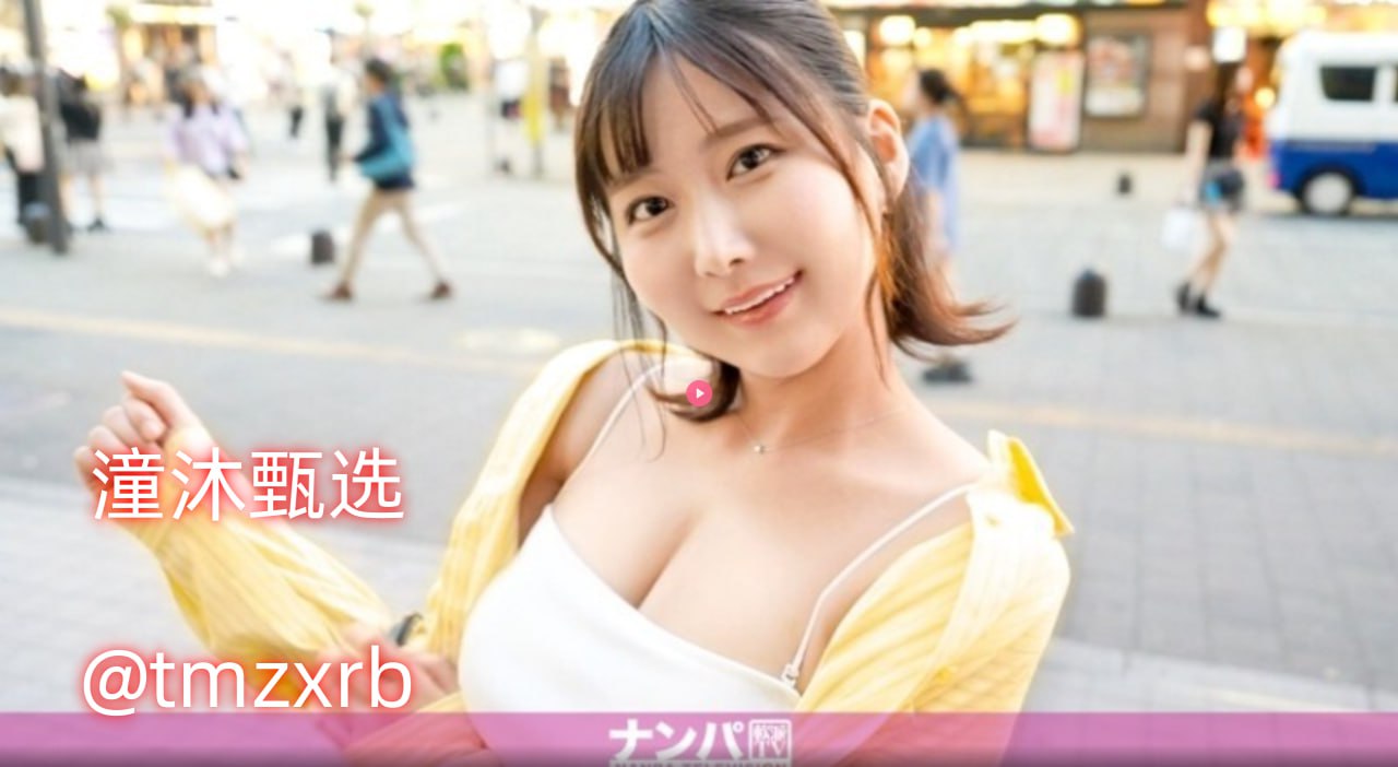 国产精品美女一区二区,メイリン モデルコレクション メ,观看免费无删减完整版
