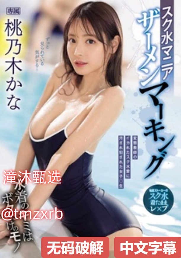 国产精品悠悠久久人妻精品,国产精品99久久久精品无码...