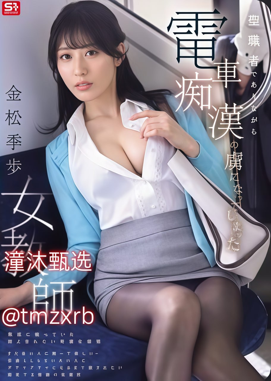 99热在线视频这里只有精品首页,メイリン モデルコレクション メ,观看免费无删减完整版
