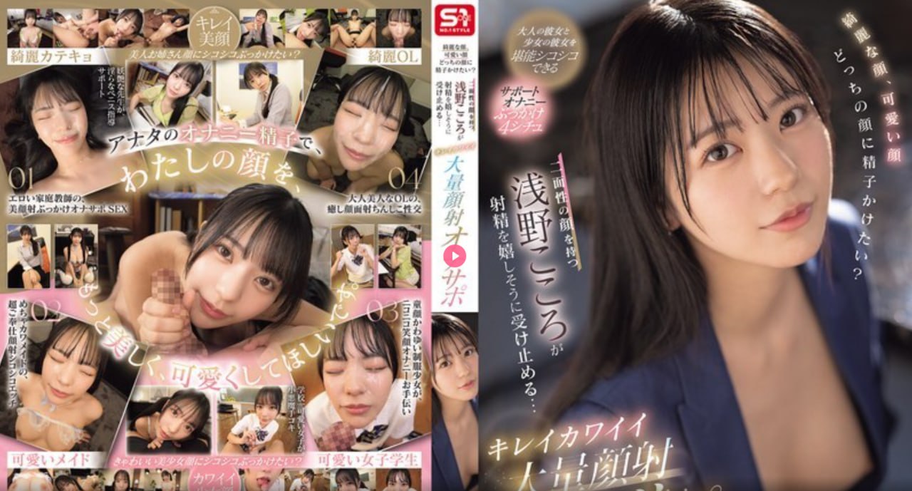 大胆毛片免费视频メイリン モデルコレクション メ
