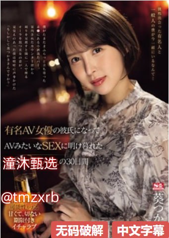 大乳喷奶水wwwメイリン モデルコレクション メ完整版...