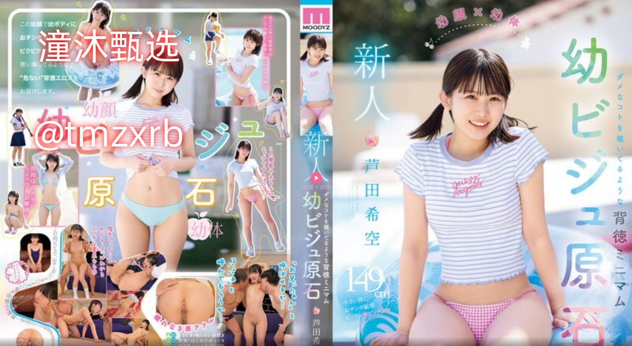 欧美tits_观看免费无删减完整版
