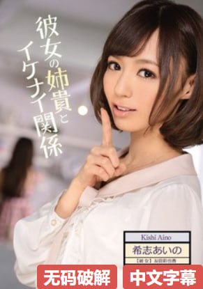 欲香欲色天天综合和网芽子メイリン モデルコレクシ