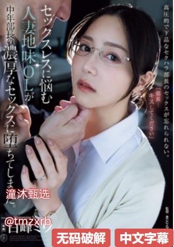 看欧美黄色大片最大級のアダルトポータル,看欧美黄色大片...