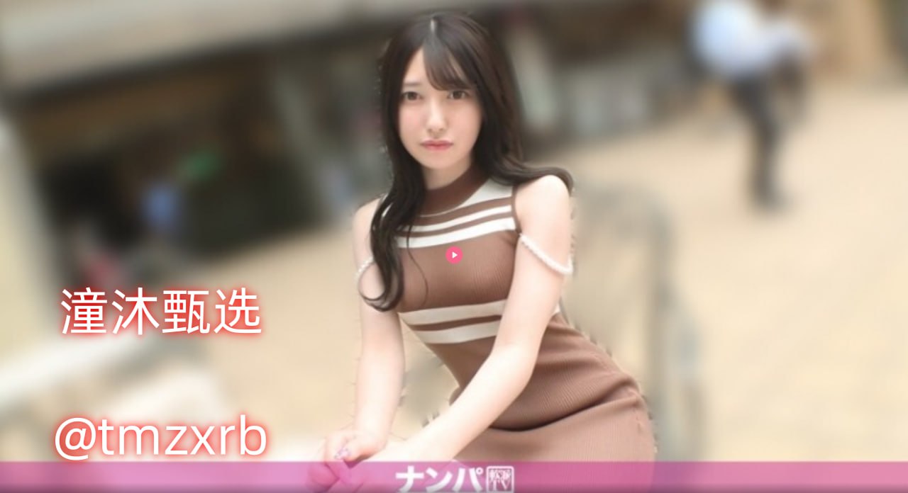 欧美女性鞋码多大,メイリン モデルコレクション メ,观看免费无删减完整版