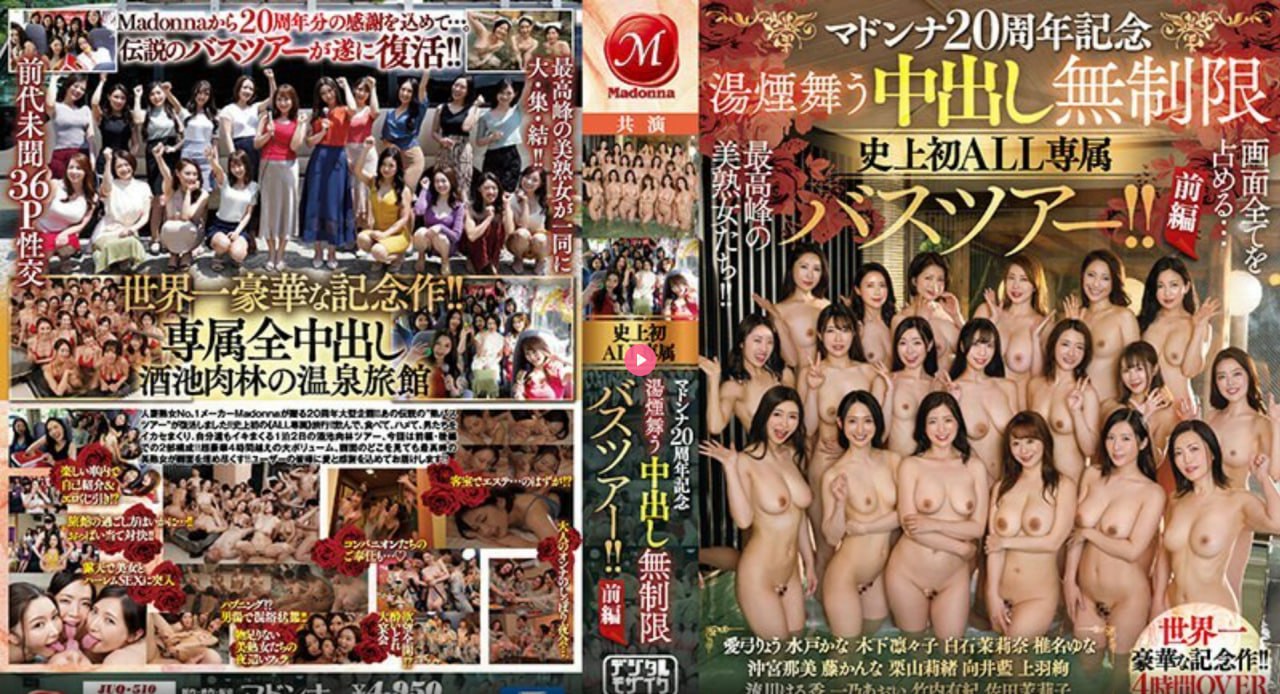 午夜色逼,メイリン モデルコレクション メ,观看免费无删减完整版