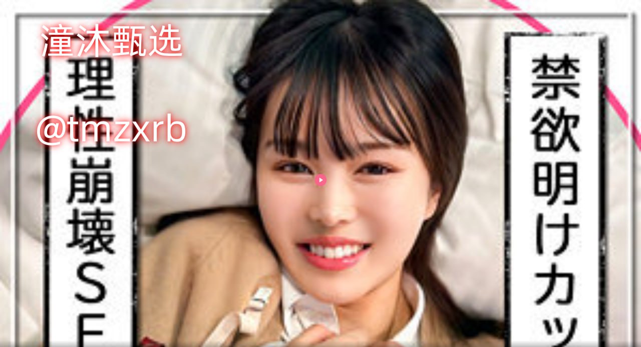 倩女幽魂三奶片小说免费阅读   倩女幽魂三奶片一十九...